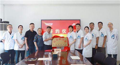 微信圖片_20250705083739.jpg 微信圖片_20250705083739.jpg