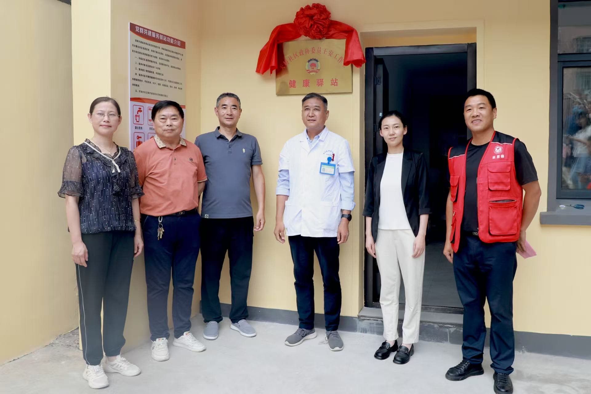 【安慶醫(yī)院】王安工作照 (4).jpg 【安慶醫(yī)院】王安工作照 (4).jpg