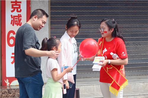 微信圖片_20251205140249_589_5.jpg 微信圖片_20251205140249_589_5.jpg