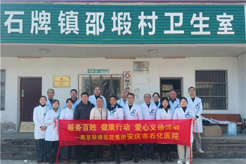 微信圖片_20251216091718_685_5.jpg 微信圖片_20251216091718_685_5.jpg