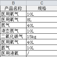 cb1c5d2cc7dcfd9650a25c7031dc8355.png cb1c5d2cc7dcfd9650a25c7031dc8355.png