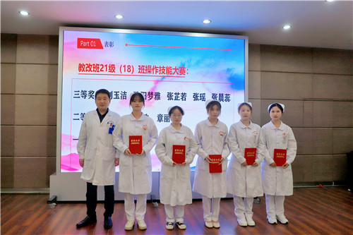 技能大賽.jpg