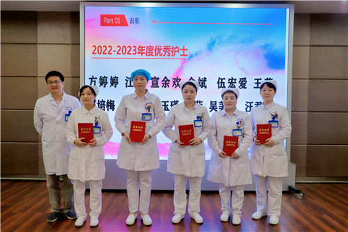 優(yōu)秀護(hù)士2.jpg