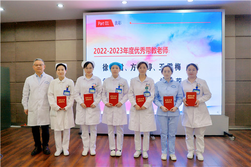 優(yōu)秀帶教老師.jpg