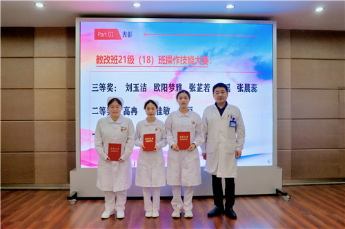 技能大賽二等獎.jpg