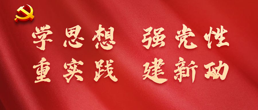 歷史文化學(xué)習(xí)培訓(xùn)公眾號首圖.jpg